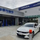 쌍용카써비스프라자 이미지