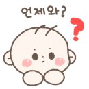 연제일신병원 이미지