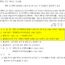 소로3-92 이미지