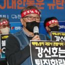 우보상사 이미지