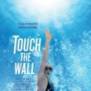 더 터치(The Touch)