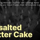 unsalted butter cake 이미지