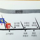 참치정육점 이미지