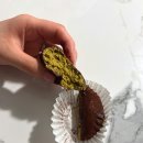 AmPm | 내돈내산 대전 관저동 두바이 쫀득쿠키 10AMPM 오픈런 후기