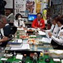 석지자원 이미지