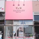 더예쁨헤어 이미지