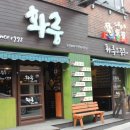주안역 이미지