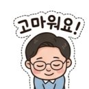 구의역미가로 이미지