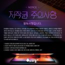 놀작그림숲창의미술학원