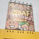 서울 명동 아이와 가볼만한곳 &#34;HBAF 바프&#34;아몬드 스토어 명동1호점