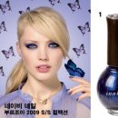 허브네일 Daum카페