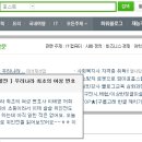 새싹나라 이미지