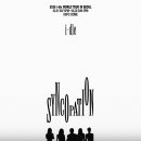 클럽아이투어