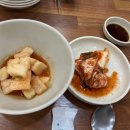 멍석손칼국수