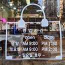 레더체인지 이미지
