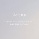 위시티2로11번길 이미지