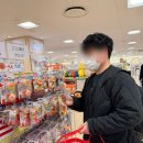 원킬쇼핑 | 도쿄 아카짱혼포 추천템 리스트｜긴시초점 직접 다녀온 후기, 도쿄태교여행, 도쿄태교여행쇼핑