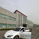 대한칼소닉 이미지