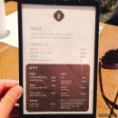 신세계푸드(센텀시티몰)