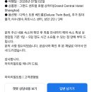 블링레이 | May day mayday(5월 도움 필요)