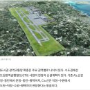 우리힐스테이트부동산공인중개사사무소 이미지
