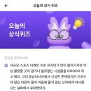 신성스포츠 이미지