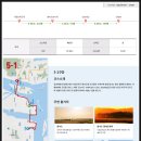 명지두산작은도서관 | [도보일지] 부산 갈맷길#17 부산 갈맷길 5-1구간 완보 후기(낙동강하굿둑(하단쪽)~명지오션시티~신호항)