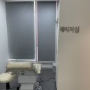 청담엘의원 이미지