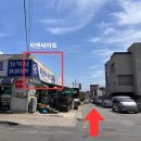 오징어순대소주방