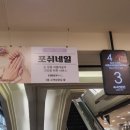 포쉬네일대전NC 이미지