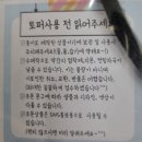 푸른제작소