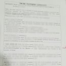 제주공인번역행정사사무소 이미지