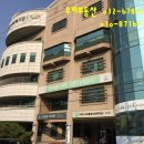 장미아파트(고강본동)