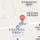 김환태내과의원 티스토리