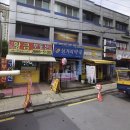 삼거리약국 이미지