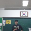 구미문성초등학교 이미지