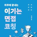 고려대학교(세종) 창업경영대학원 이미지