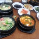 상천리보건진료소 이미지
