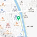 카페 공오공삼(CAFE)