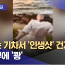 인생샷 - 양주시 청담로 294 | 인생샷
