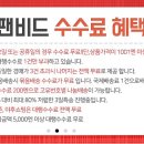 G1020 이미지