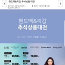 KFC마리오아울렛 이미지