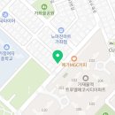 가재울역 2번출구 맞은편 이미지