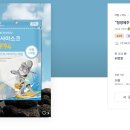 (주)제주덴탈 이미지