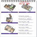 대복경로당 이미지