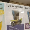브라메리타 이미지