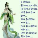 즐거운시간 이미지