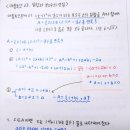 와이티어학원 이미지