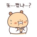 아주사우나 휘트니스 찜질방 네이버블로그