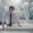 웅이집 이미지